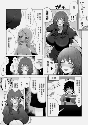 第24頁圖