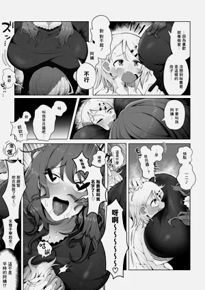 第27頁圖
