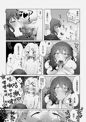 第29頁圖