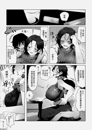 第31頁圖