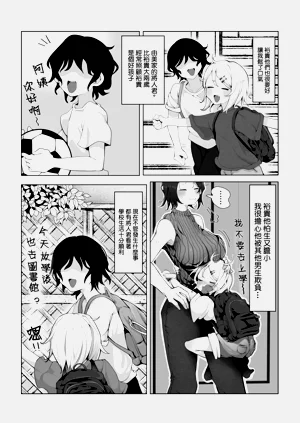 第4頁圖