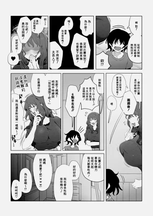第40頁圖