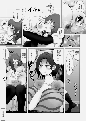 第49頁圖