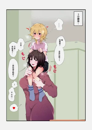 第51頁圖