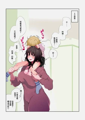 第52頁圖