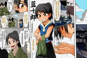 第2頁圖