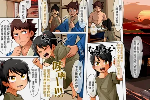 第4頁圖