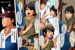第5頁圖