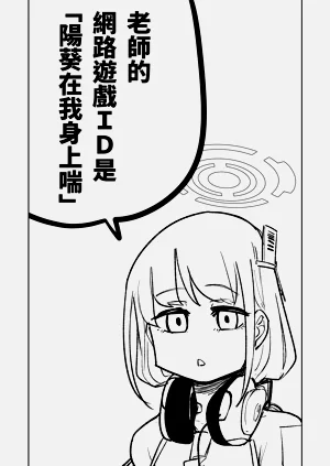 第10页图