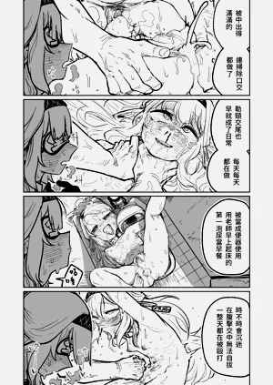第18页图