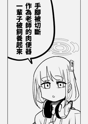 第22页图