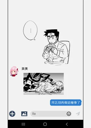 第24页图