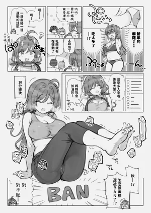 第21頁圖