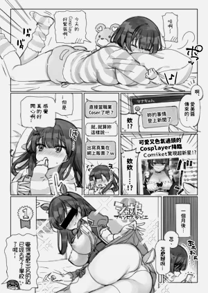 第26頁圖