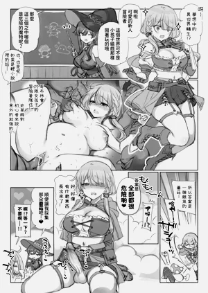第36頁圖