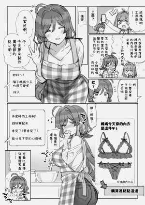 第39頁圖