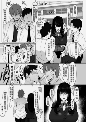 第3頁圖