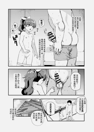 第14頁圖