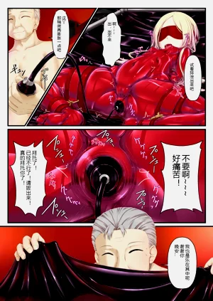 第12頁圖