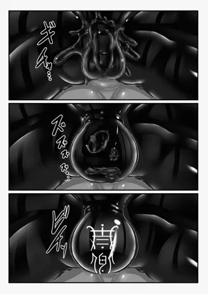 第41頁圖