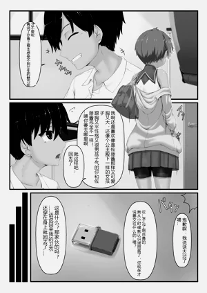 第44頁圖