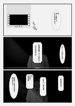 第45頁圖