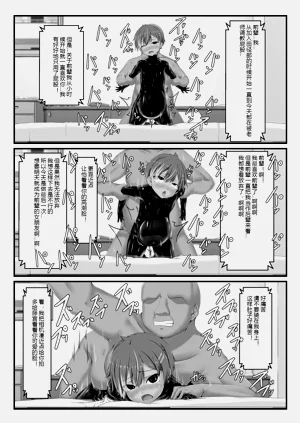 第50頁圖