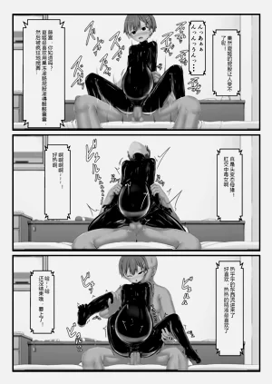 第51頁圖