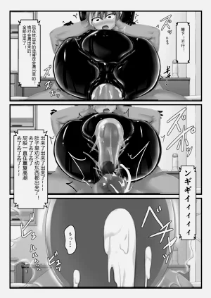 第53頁圖