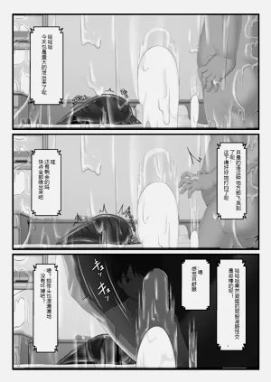 第54頁圖