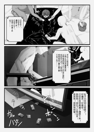 第56頁圖