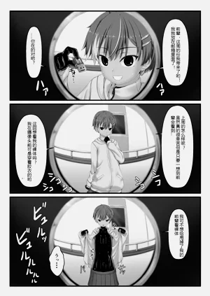 第57頁圖