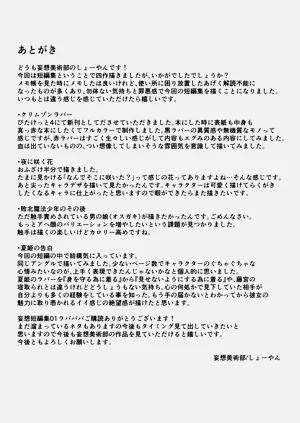 第58頁圖