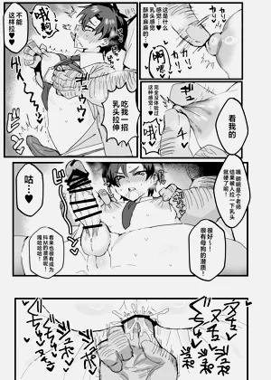 第14頁圖