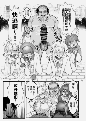 第2頁圖