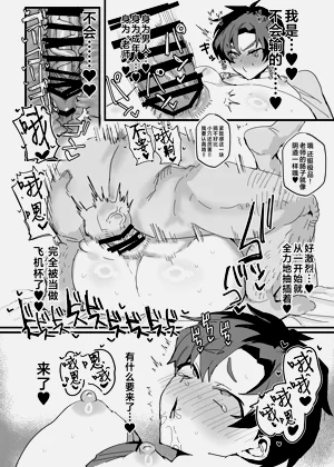 第21頁圖