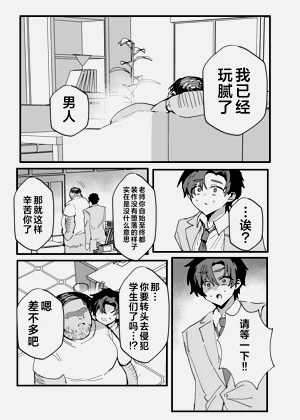 第42頁圖