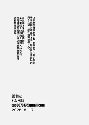 第61頁圖