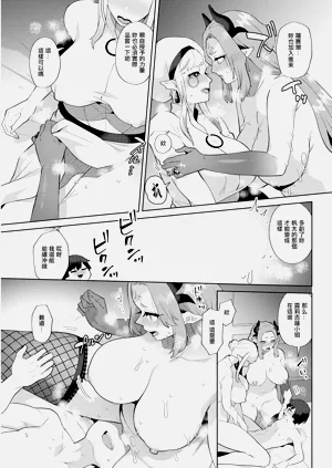第13頁圖