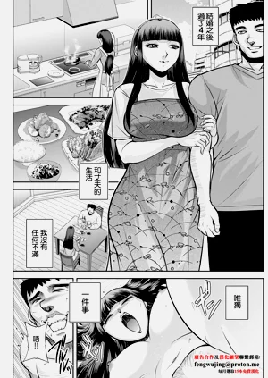第1页图