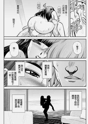 第19页图