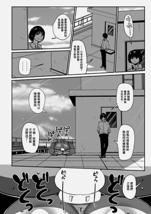 第16页图
