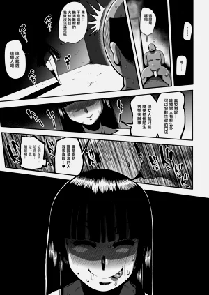 第19页图