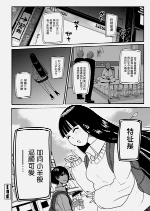 第20页图