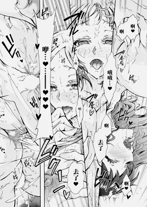 第18頁圖