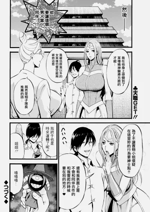第20頁圖