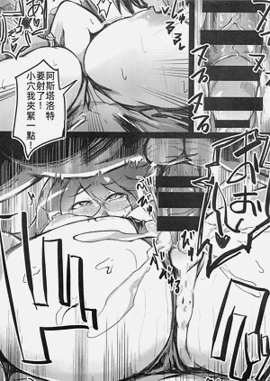 第14頁圖