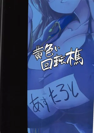 第22頁圖