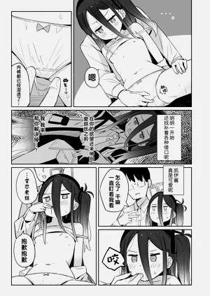 第11頁圖