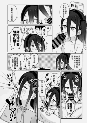 第14頁圖